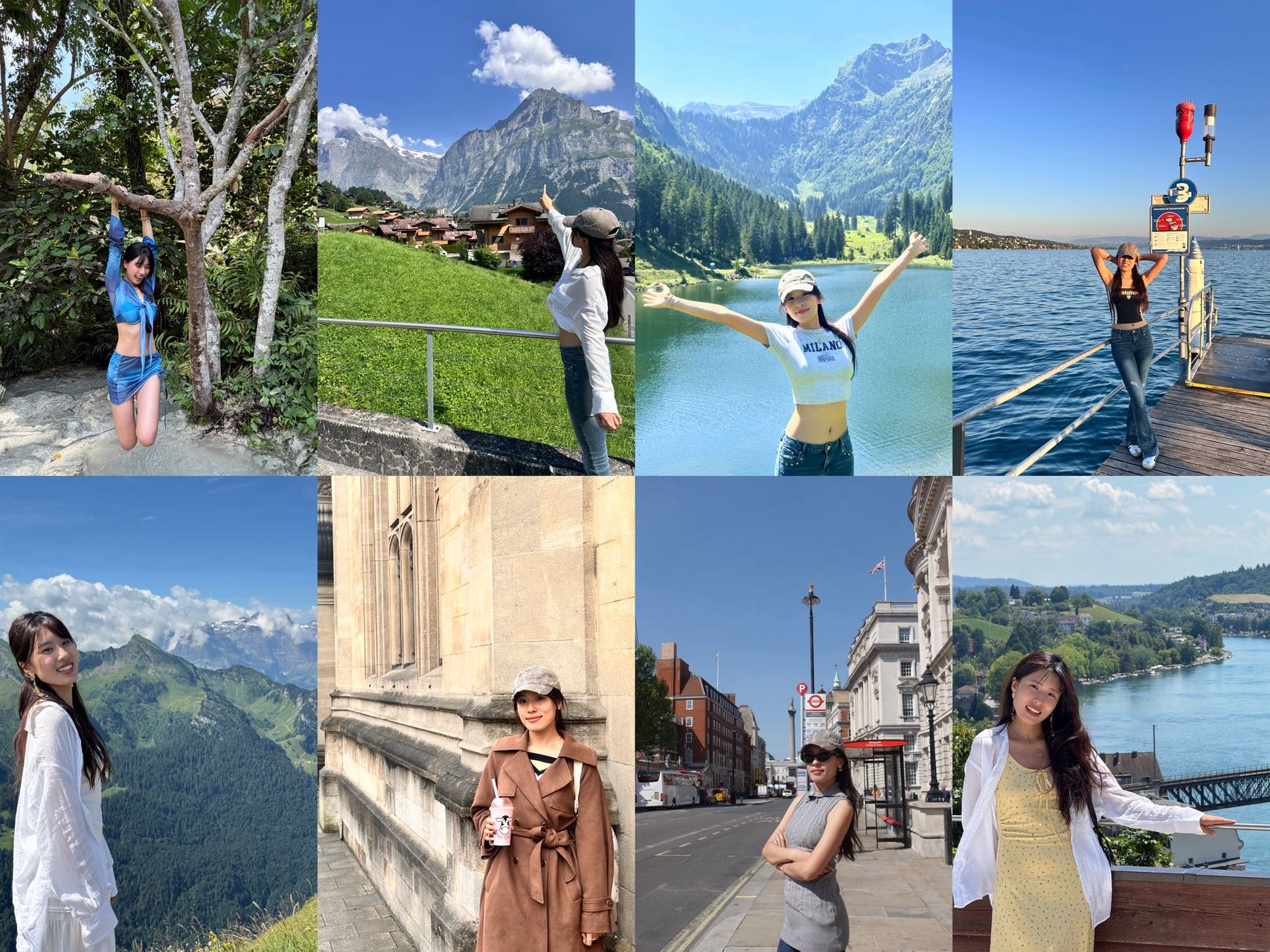 旅行